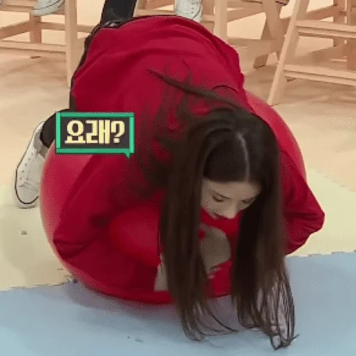 🤒 Стикер «chaeryeong itzy» для Telegram
