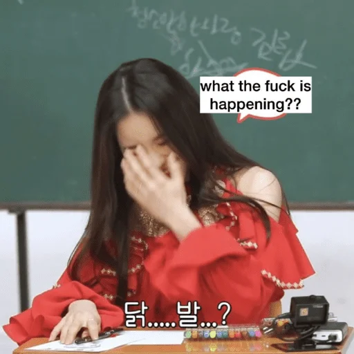🤦‍♀ Стикер «chaeryeong itzy» для Telegram