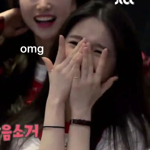 😖 Стикер «chaeryeong itzy» для Telegram