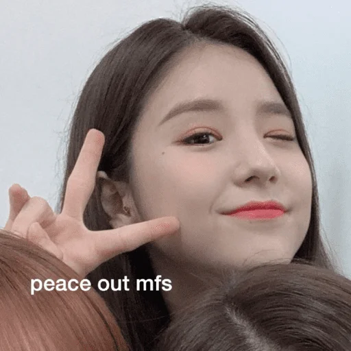 ✌️ Стикер «chaeryeong itzy» для Telegram