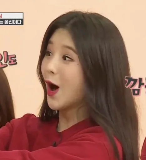 😲 Стикер «chaeryeong itzy» для Telegram