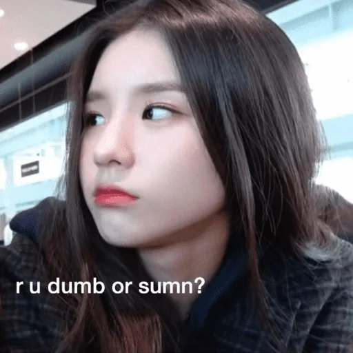 😒 Стикер «chaeryeong itzy» для Telegram