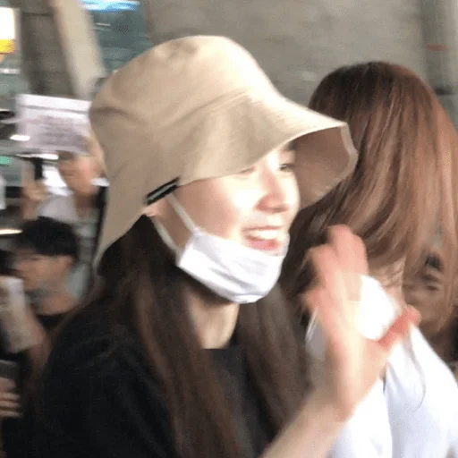 🖐 Стикер «chaeryeong itzy» для Telegram