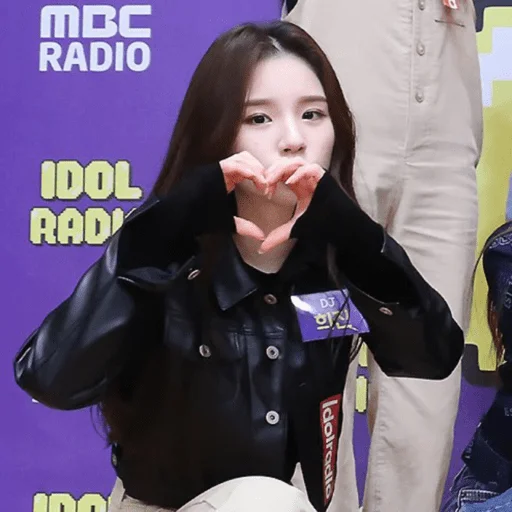 🖤 Стикер «chaeryeong itzy» для Telegram