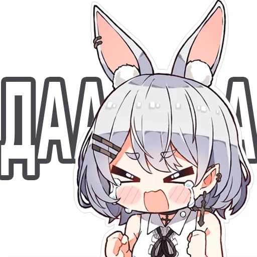 😭 Стикер «HENTACH» для Telegram