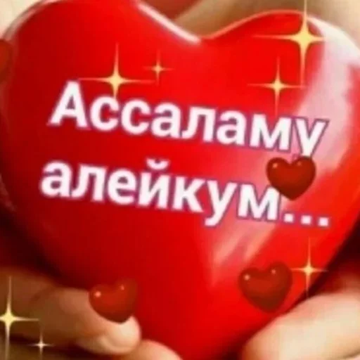 👋 Стикер «Hehehehehehehehe» для Telegram