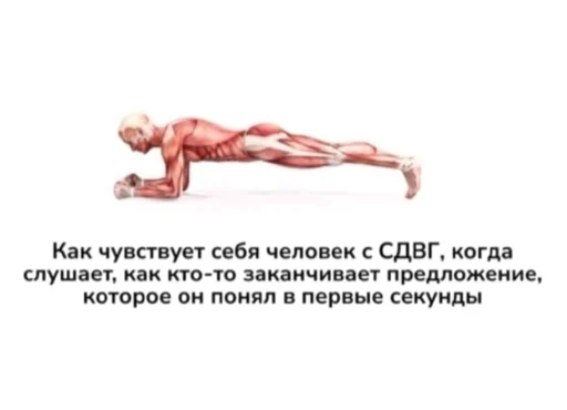🥵 Стикер «Hehehehehehehehe» для Telegram