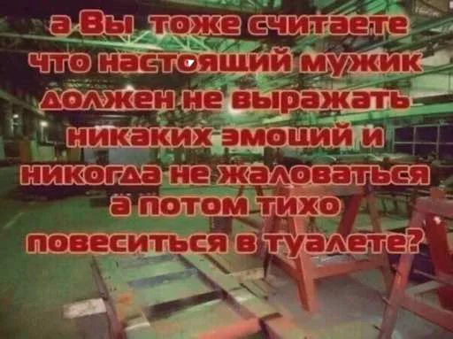 👨 Стикер «Hehehehehehehehe» для Telegram