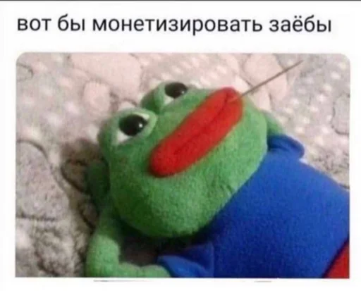 💰 Стикер «Hehehehehehehehe» для Telegram