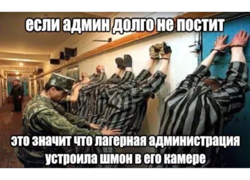 ☹️ Стикер «Hehehehehehehehe» для Telegram