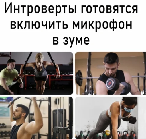 🎙️ Стикер «Hehehehehehehehe» для Telegram