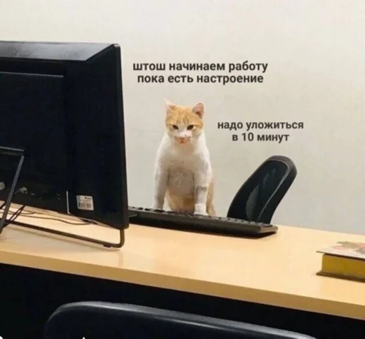🧑‍💼 Стикер «Hehehehehehehehe» для Telegram