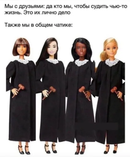 🧑‍⚖️ Стикер «Hehehehehehehehe» для Telegram
