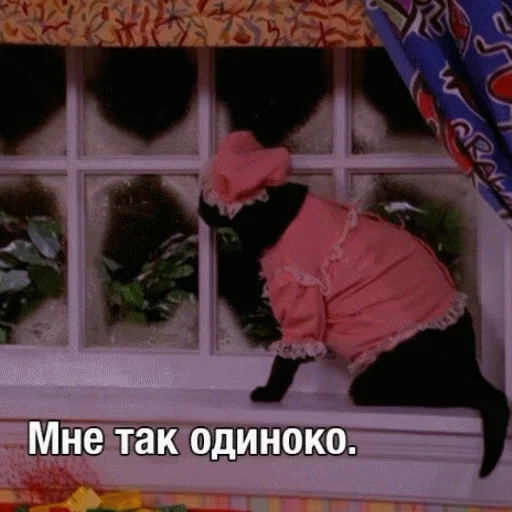 😪 Стикер «Hehehehehehehehe» для Telegram