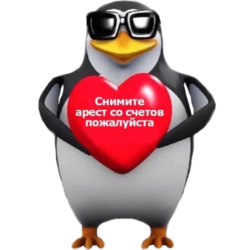 🚔 Стикер «Hehehehehehehehe» для Telegram