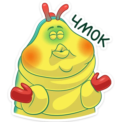 😘 Стикер «Генрих» для Telegram