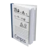 Стикер 42 Heisei Retro #retro