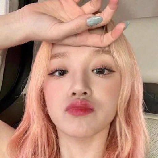 🌟 Стикер «yuqi» для Telegram