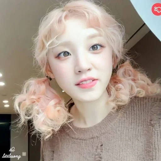 🌟 Стикер «yuqi» для Telegram