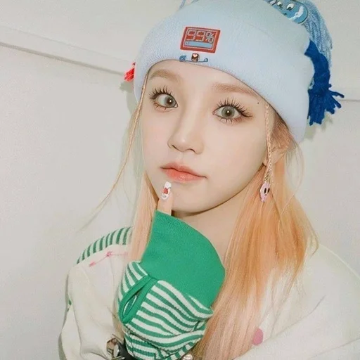 🌟 Стикер «yuqi» для Telegram