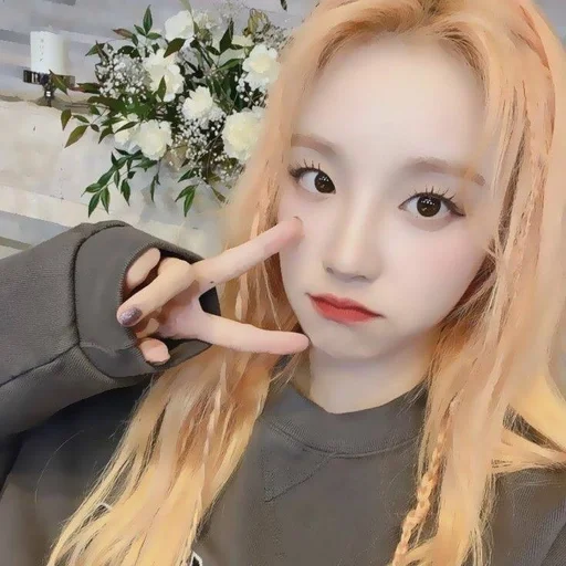 🌟 Стикер «yuqi» для Telegram