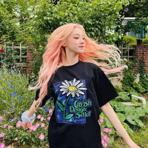 🌟 Стикер «yuqi» для Telegram