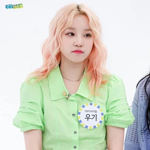 🌟 Стикер «yuqi» для Telegram