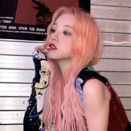 🌟 Стикер «yuqi» для Telegram
