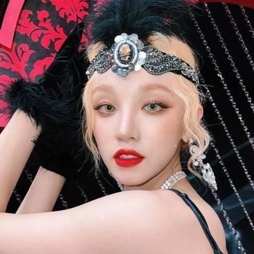 🌟 Стикер «yuqi» для Telegram