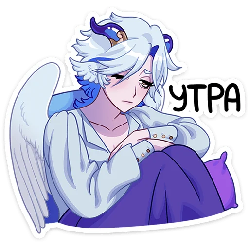 🥱 Стикер «Гелия» для Telegram