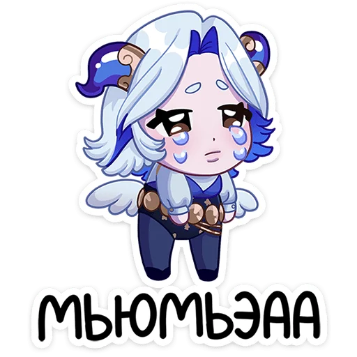 😭 Стикер «Гелия» для Telegram