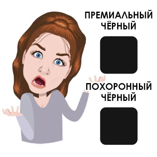🤯 Стикер «Тяжёлые будни дизигнера» для Telegram
