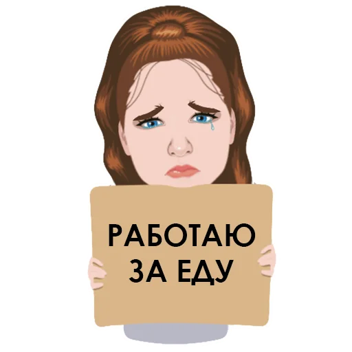🍔 Стикер «Тяжёлые будни дизигнера» для Telegram