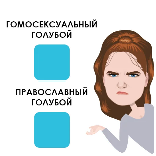 🤯 Стикер «Тяжёлые будни дизигнера» для Telegram