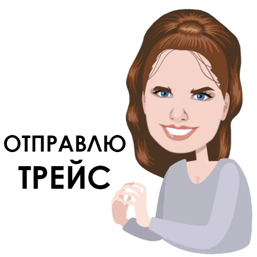 😄 Стикер «Тяжёлые будни дизигнера» для Telegram