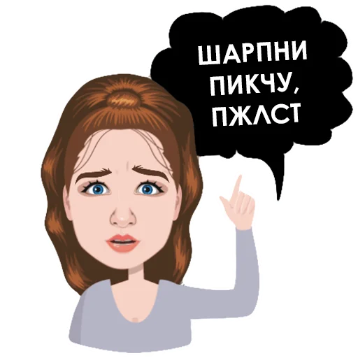 🙃 Стикер «Тяжёлые будни дизигнера» для Telegram