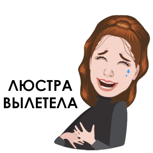 😂 Стикер «Тяжёлые будни дизигнера» для Telegram