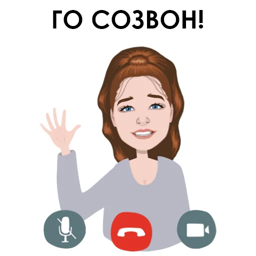 📞 Стикер «Тяжёлые будни дизигнера» для Telegram