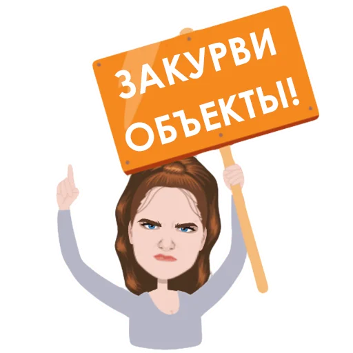 😡 Стикер «Тяжёлые будни дизигнера» для Telegram