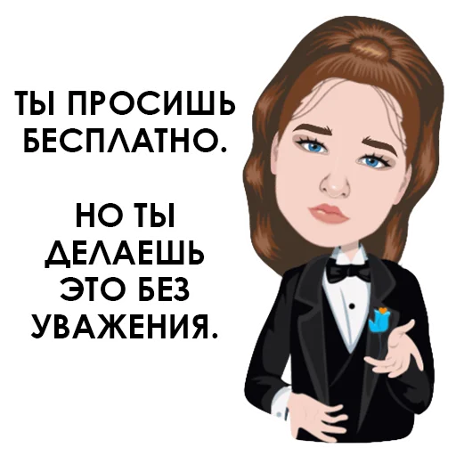 😎 Стикер «Тяжёлые будни дизигнера» для Telegram