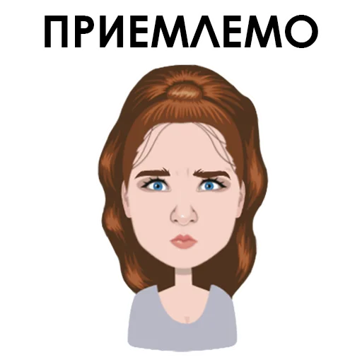 😑 Стикер «Тяжёлые будни дизигнера» для Telegram
