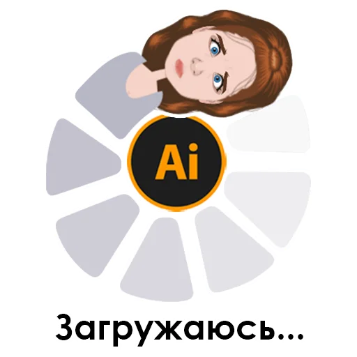 ⏰ Стикер «Тяжёлые будни дизигнера» для Telegram