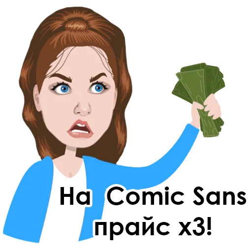 💰 Стикер «Тяжёлые будни дизигнера» для Telegram