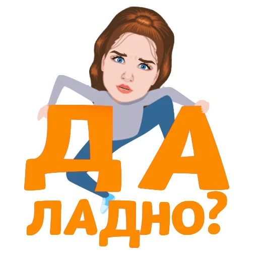 😳 Стикер «Тяжёлые будни дизигнера» для Telegram