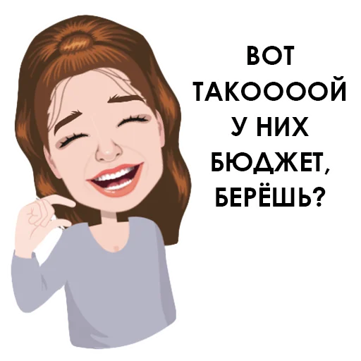 💷 Стикер «Тяжёлые будни дизигнера» для Telegram