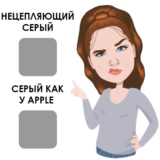 🤯 Стикер «Тяжёлые будни дизигнера» для Telegram