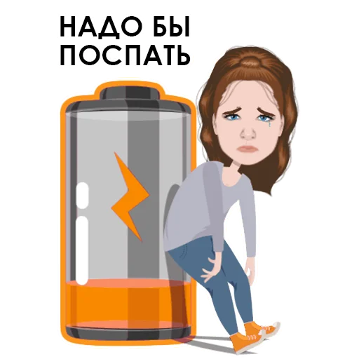 Стикерпак Тяжёлые будни дизигнера для Telegram