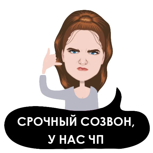 ☎️ Стикер «Тяжёлые будни дизигнера» для Telegram
