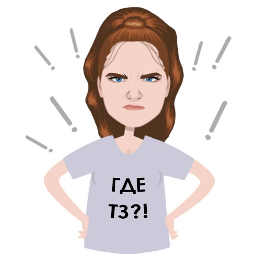 😡 Стикер «Тяжёлые будни дизигнера» для Telegram