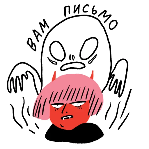 📩 Стикер «hell_office» для Telegram